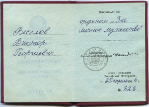 ЗЛМ без СССР в ЛЮКСЕ НА ДОКЕ!