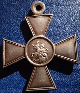 ГК 4 ст. № 716692