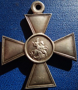 ГК 4 ст. № 716692