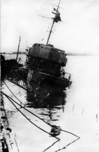 ОВ 1 ст № 160 тыс. Гелиос с эсминца " Бдительный"