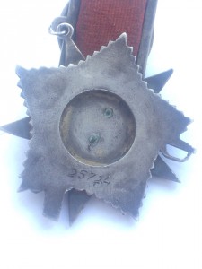 ОВ 2 подвесной №25724