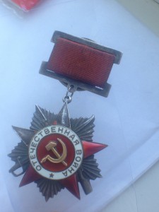 ОВ 2 подвесной №25724