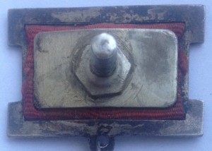 ОВ 2 подвесной №25724