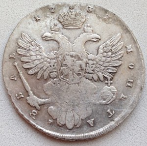 Рубль 1737