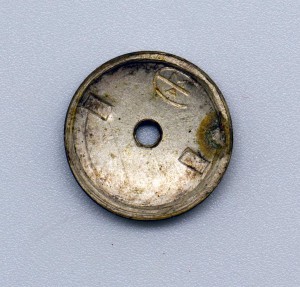 Отличник Здравоохранения №6549 на доке 1944г ИНТЕРЕСНЫЙ!!!