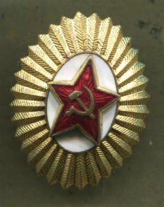 Кокарда Офицерская звезда накладная