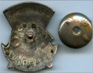 Отличник Здравоохранения №6549 на доке 1944г ИНТЕРЕСНЫЙ!!!