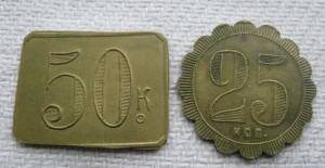 Платежные жетоны