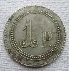 Платежные жетоны