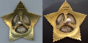 Орден "Суворова" 2 ст.