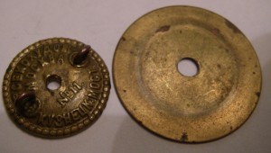 ГВФ: "За налет 300 т.кил." Пробник!