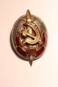 Заслуженный работник НКВД. Проблемный.