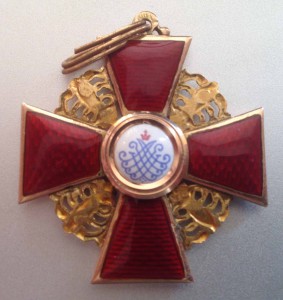 Орден Анны 3 степени золото.