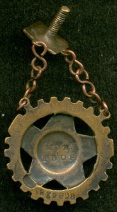 ГТО 1-й ступени: Мондвор/ЦИК №279828. Цепи подобраны.