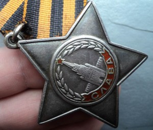 Ордена Славы 3 ст. №№ 388 399 и 740 ххх Эмаль морковка !