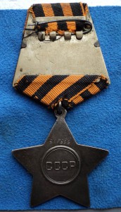 Ордена Славы 3 ст. №№ 388 399 и 740 ххх Эмаль морковка !