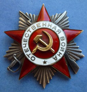 Отечка подвесная 2 ст---конверсия