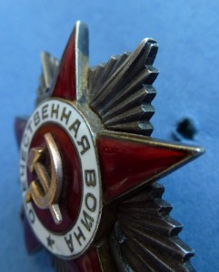 Отечка подвесная 2 ст---конверсия