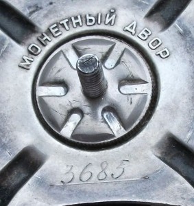 КРАБ IIIст. №3*** КОНТРЕЛЬЕФ