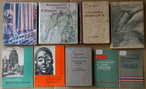 ВНИМАНИЕ - много книг