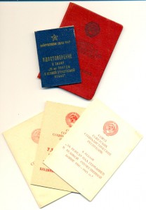 ЗПНГ, Заполярье++++ на одного (6406)