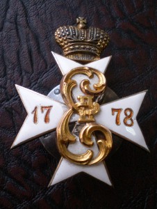 Знак 1 Московский кадетский корпус,золото,серебро.