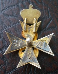 Знак 1 Московский кадетский корпус,золото,серебро.