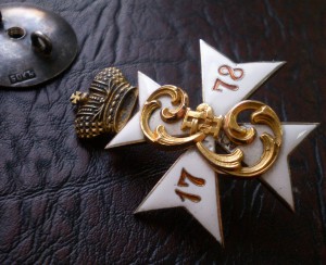 Знак 1 Московский кадетский корпус,золото,серебро.