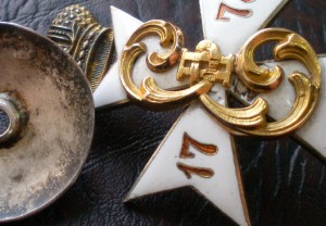 Знак 1 Московский кадетский корпус,золото,серебро.