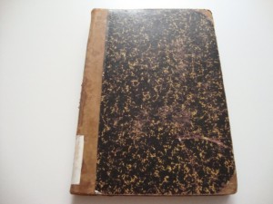 Известия Императорской Археологической Комиссии. 1896г.