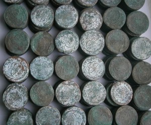 500 кладовых пятикопеечников 1758-1796