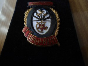 отличный административный работник - сохранище !