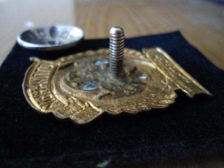 отличный административный работник - сохранище !