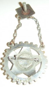 ГТО 1-й ступени: подвесной, артель Труд-Гравёр №К 195990.