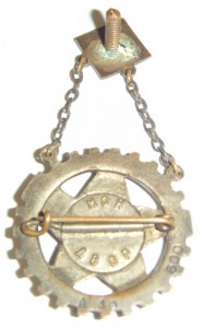 ГТО 1-й ступени ЦИК СССР ВСФК, Мондвор №А 10600.