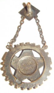 ГТО ЦИК ВСФК СССР, подвес, Мондвор, №92335.