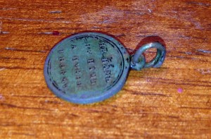 Фрачная медаль 1812 годъ медь