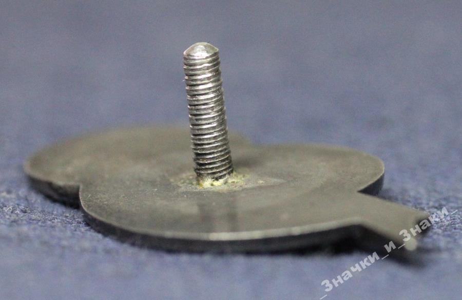 II МЕЖДУНАРОДНЫЙ КОНГРЕСС ПОЧВОВЕДОВ, СЕРЕБРО! ЛЮКС