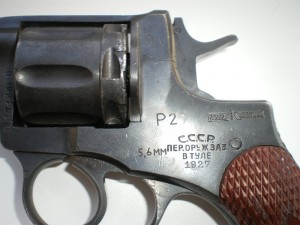 Револьвер Наган охолщенный Р2 1927 год Пер.Тул.Оруж. Завод