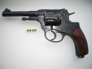 Револьвер Наган охолщенный Р2 1927 год Пер.Тул.Оруж. Завод