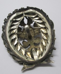 Медик - Серебро - Эдуард