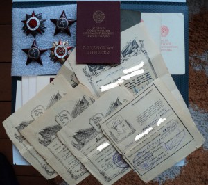 Комплект ОВ 2ст. 108… , КЗ 350… и 350 … Доки.