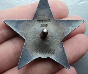 Комплект ОВ 2ст. 108… , КЗ 350… и 350 … Доки.