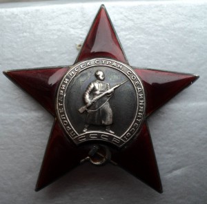 Комплект ОВ 2ст. 108… , КЗ 350… и 350 … Доки.