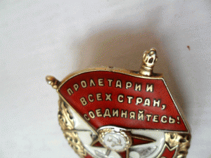 БКЗ 389 640.Почти винтовой.