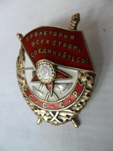 БКЗ 389 640.Почти винтовой.