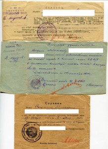Комплект ОВ 2ст. 108… , КЗ 350… и 350 … Доки.