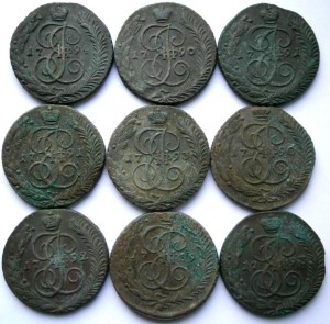 5 копеечники АМ 9 шт. 1789-1794