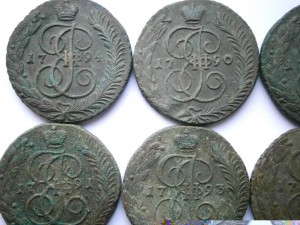 5 копеечники АМ 9 шт. 1789-1794