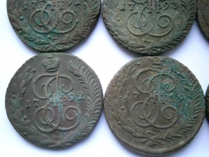 5 копеечники АМ 9 шт. 1789-1794